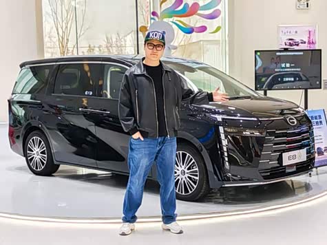 探店广汽传祺E8 体验家用舒享大平层