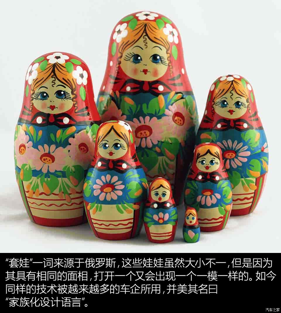 拒绝套娃/充满动感 现代未来设计如何走