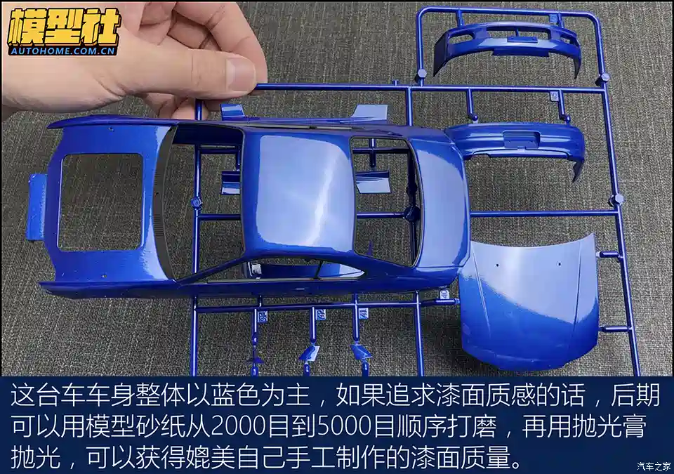 汽车之家 做车模不容易 编辑帮你选一个来入门 汽车 原创 汽车报价 汽车评测 汽车试驾 买车网