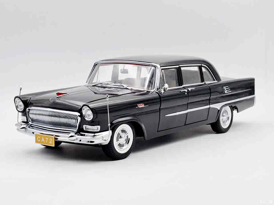 世纪龙出品 红旗ca72 1:18模型实拍赏析