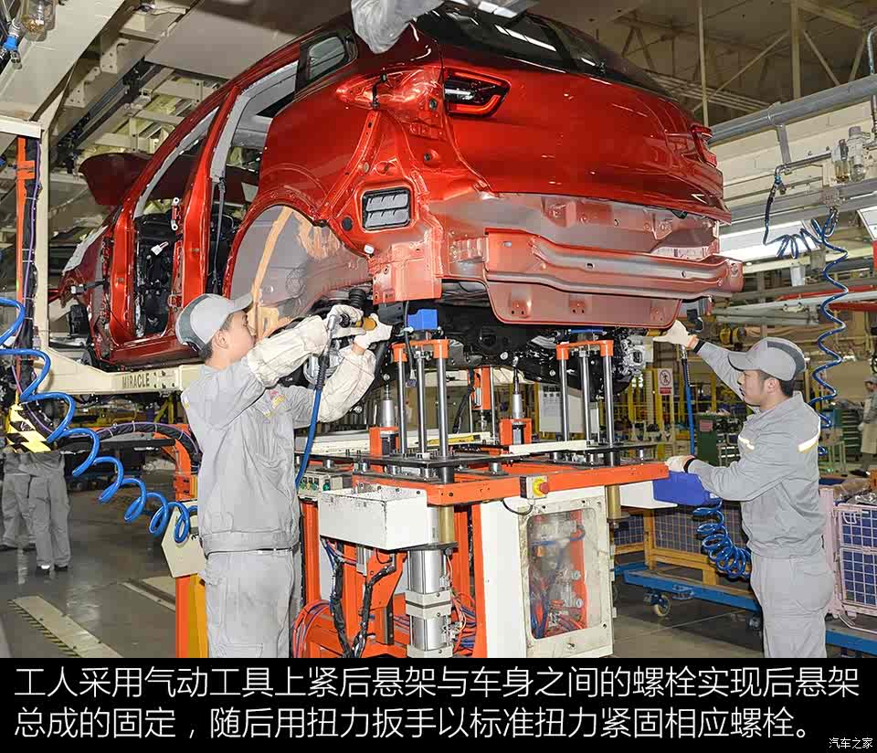 【图】年产能15万辆 东风雷诺武汉工厂探秘_汽车之家