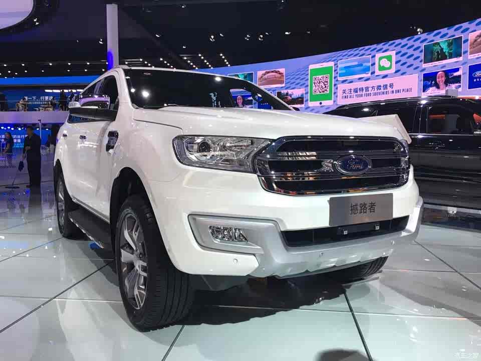 福特撼路者 上海车展霸气彰显实力品质