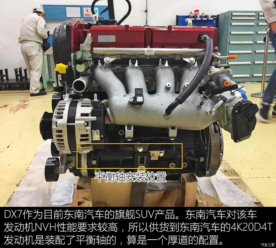 8t发动机_汽车之家