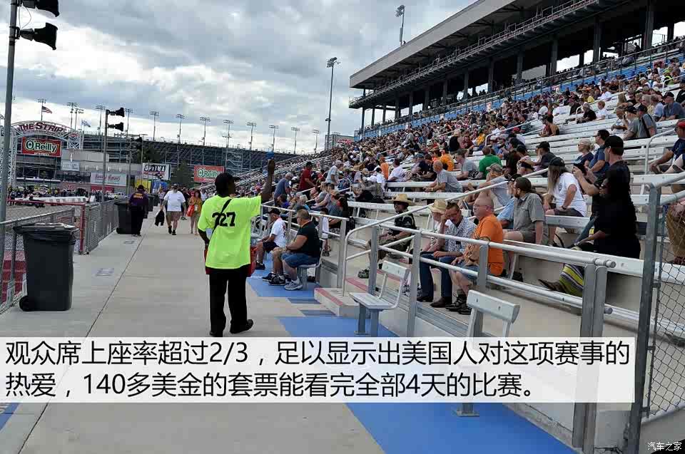 加速赛美国 960x0_1_q40_autohomecar__wKgH6FhjBn2AaIENAAiW-R2HeCU266.jpg