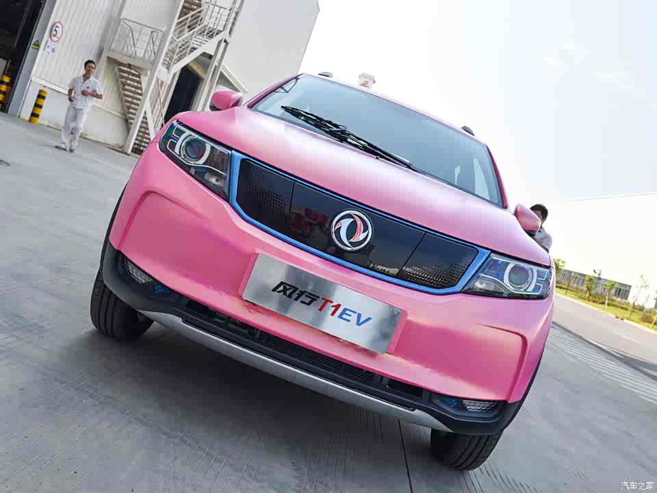 车机系统功能丰富 图说东风风行t1ev