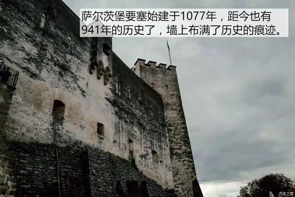 图 了解中世纪的欧洲欧洲古堡自驾游 汽车之家