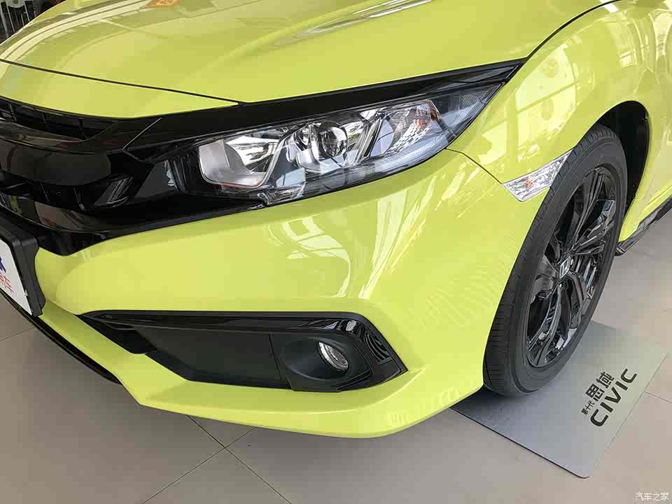 【图】新增闪烈黄车漆 新款本田思域实车到店_汽车之家