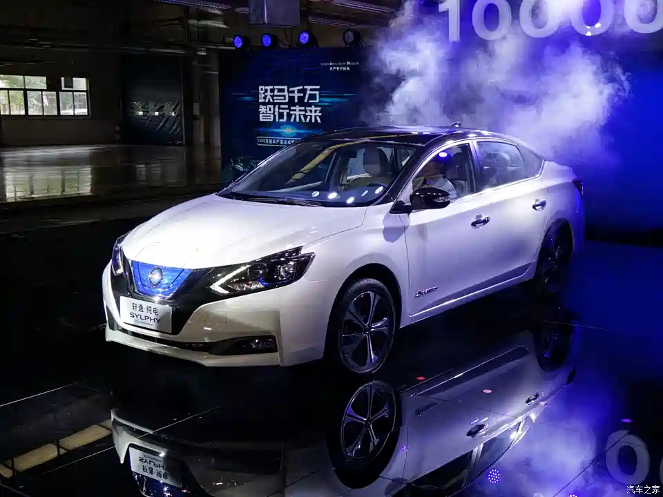 图 全新里程东风日产第1000万辆整车下线 汽车之家