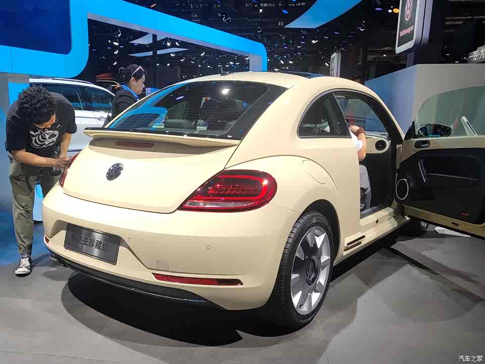 2019上海车展甲壳虫珍藏版售2078万起