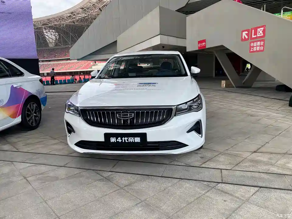 图 视觉高级感提升全新一代帝豪正式亮相 汽车之家