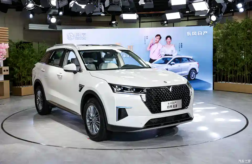 汽车之家 启辰星终于推新车了 名字有点意思 叫星享事成版 汽车 原创 汽车报价 汽车评测 汽车试驾 买车网 汽车之家 启辰星终于推新车了 名字有点意思 叫星享事成版 汽车 原创 汽车报价 汽车评测 汽车试驾 买车网