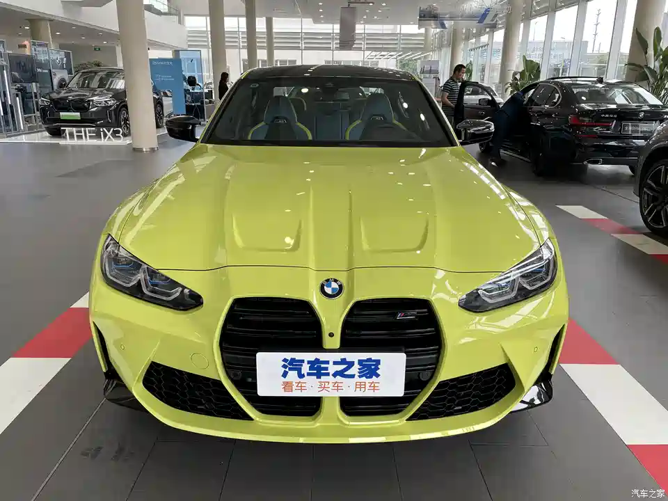 图 大鼻孔你爱了么 全新宝马m3雷霆版到店 汽车之家 图 大鼻孔你爱了么 全新宝马m3雷霆版到店 汽车之家
