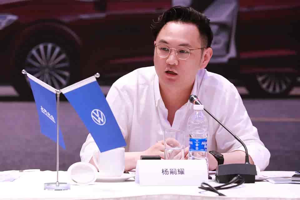 深入专访:上汽大众汽车贾鸣镝/杨嗣耀