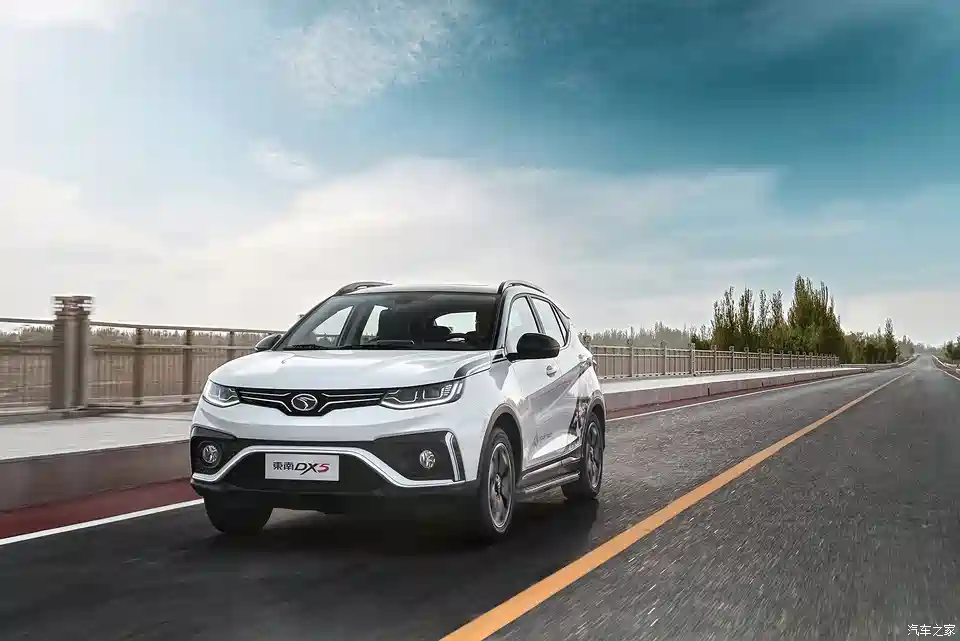 汽车之家 蓝企鹅 与 北极熊 东南dx5新车型仅售7 79万起 汽车 原创 汽车报价 汽车评测 汽车试驾 买车网 汽车之家 蓝企鹅 与 北极熊 东南dx5新车型仅售7 79万起 汽车 原创 汽车报价 汽车评测 汽车试驾 买车网