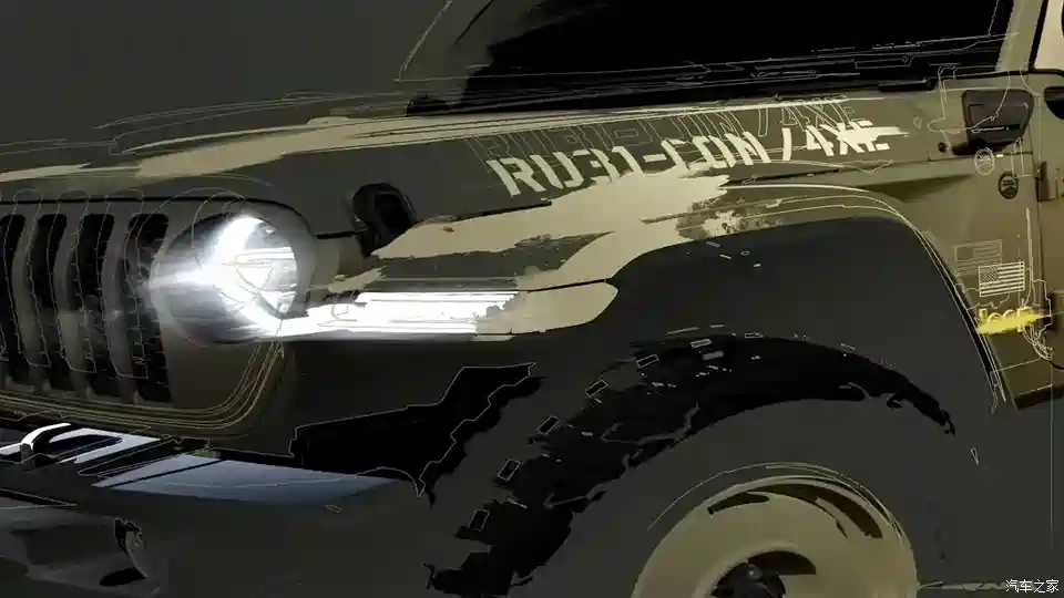 汽车之家 多款概念车型预告图发布easter Jeep Safari将于4月9日举办 汽车 原创 汽车报价 汽车评测 汽车试驾 买车网