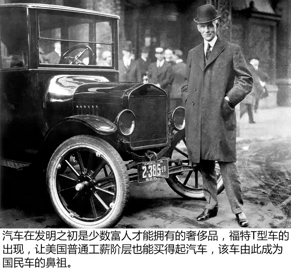 图 被遗忘的车史 50年代中国曾研制微型车 汽车之家