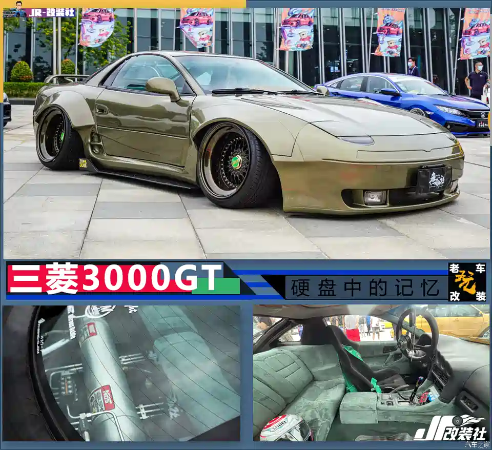 汽车之家 上世纪90年代的日本天王级跑车还有什么好玩 它给出了答案 汽车 原创 汽车报价 汽车评测 汽车试驾 买车网