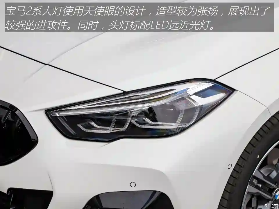 汽车之家 搭载2 0t动力 配dct变速箱 这样的车你想要吗 汽车 原创 汽车报价 汽车评测 汽车试驾 买车网 汽车之家 搭载2 0t动力 配dct变速箱 这样的车你想要吗 汽车 原创 汽车报价 汽车评测 汽车试驾 买车网