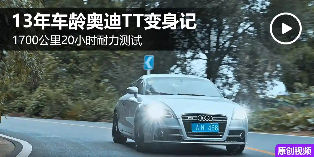 资讯频道_汽车之家