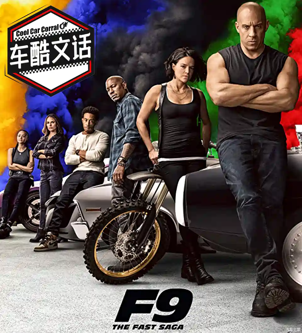 图 Han复活了 速度与激情9 预告片发布 汽车之家
