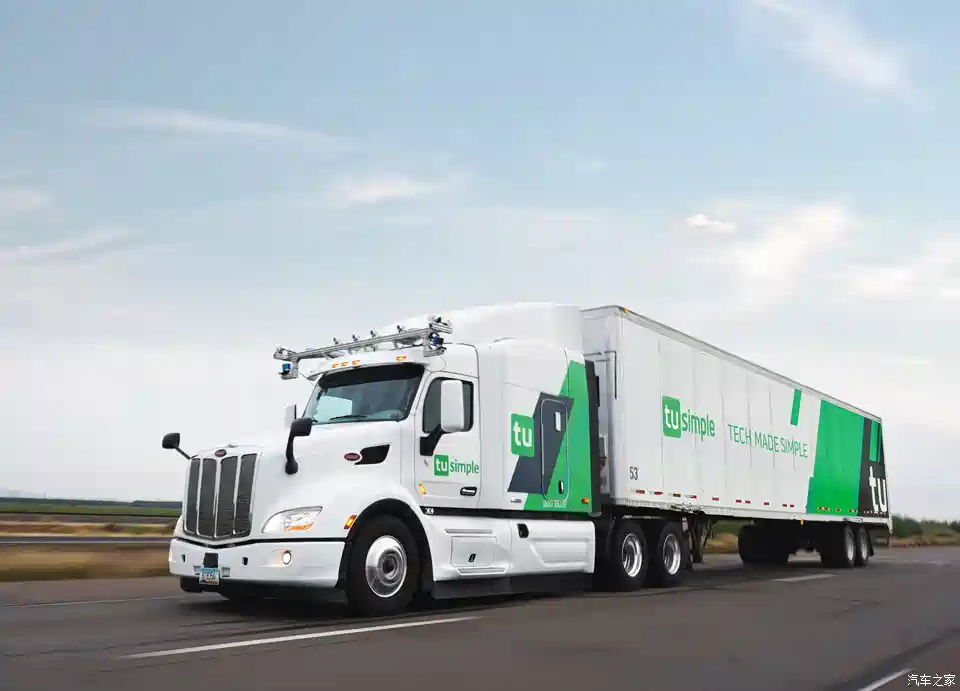 图 图森未来有望成为 自动驾驶第一股 汽车之家