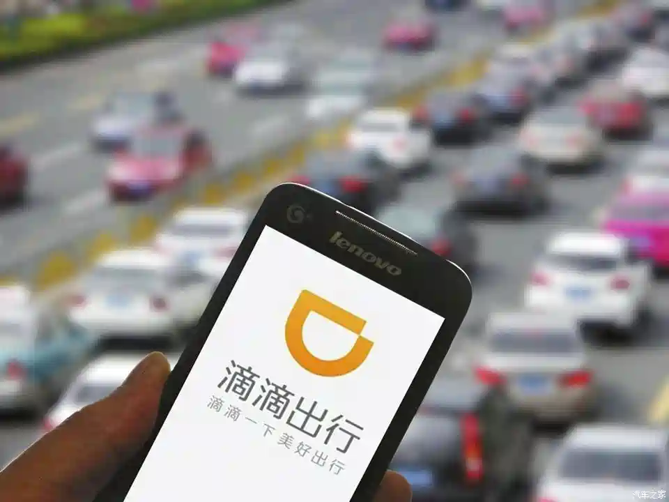 图】升级后市场服务小桔车服联合金固股份_汽车之家