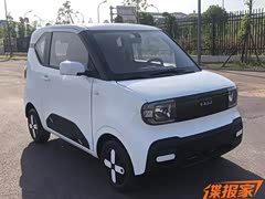 【悠宝利a3】悠宝利_悠宝利a3报价_悠宝利a3图片_汽车之家