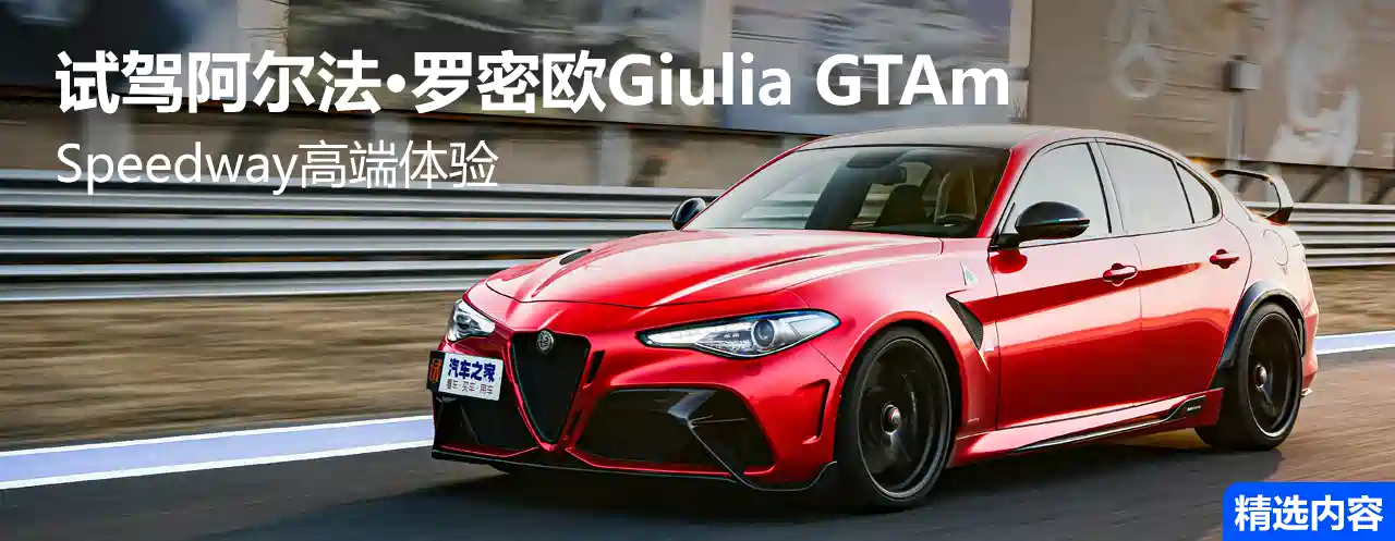 本田型格值得买吗 手机汽车之家