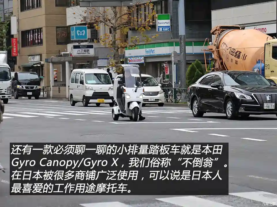 图 云集 各路神仙 日本摩托车市场大观 汽车之家