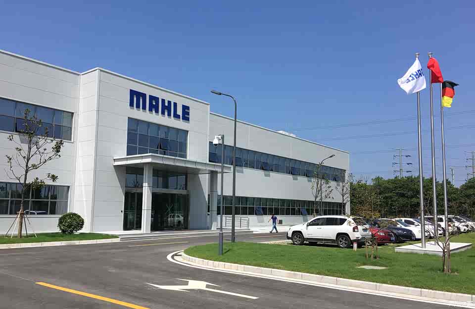 有助减少排放污染 马勒开发新轴承涂层