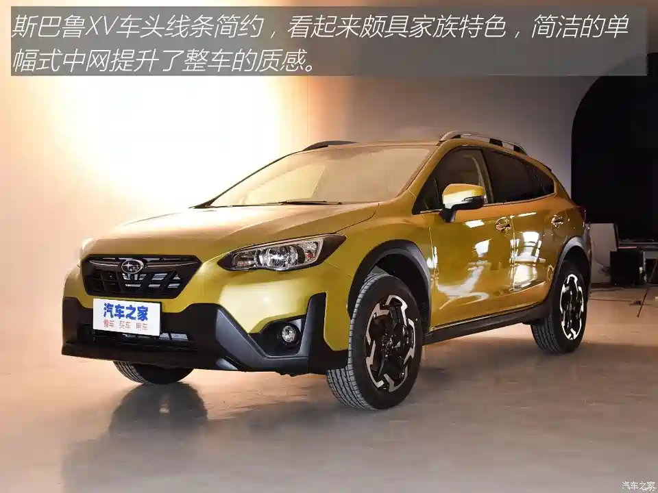 图 纯粹的驾驶者之车 可玩性极高 还有自吸信仰加成 汽车之家