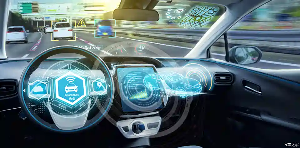 图 40年自动驾驶车辆年销量将达3300万辆 汽车之家