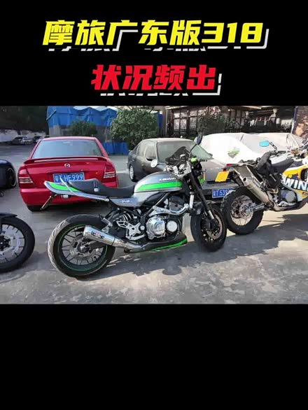 01-152评论摩托车杂志中国军团困难重重,本田半程领跑,20