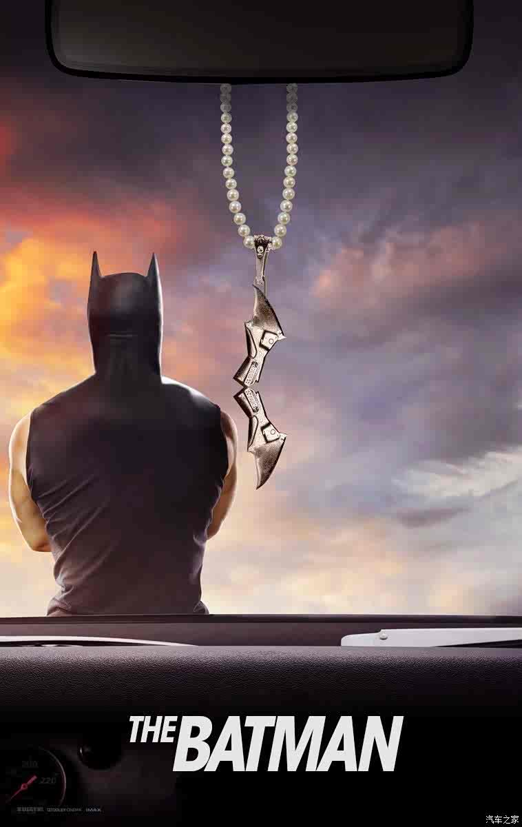 蝙蝠车不香了? 新《蝙蝠侠》剧照发布