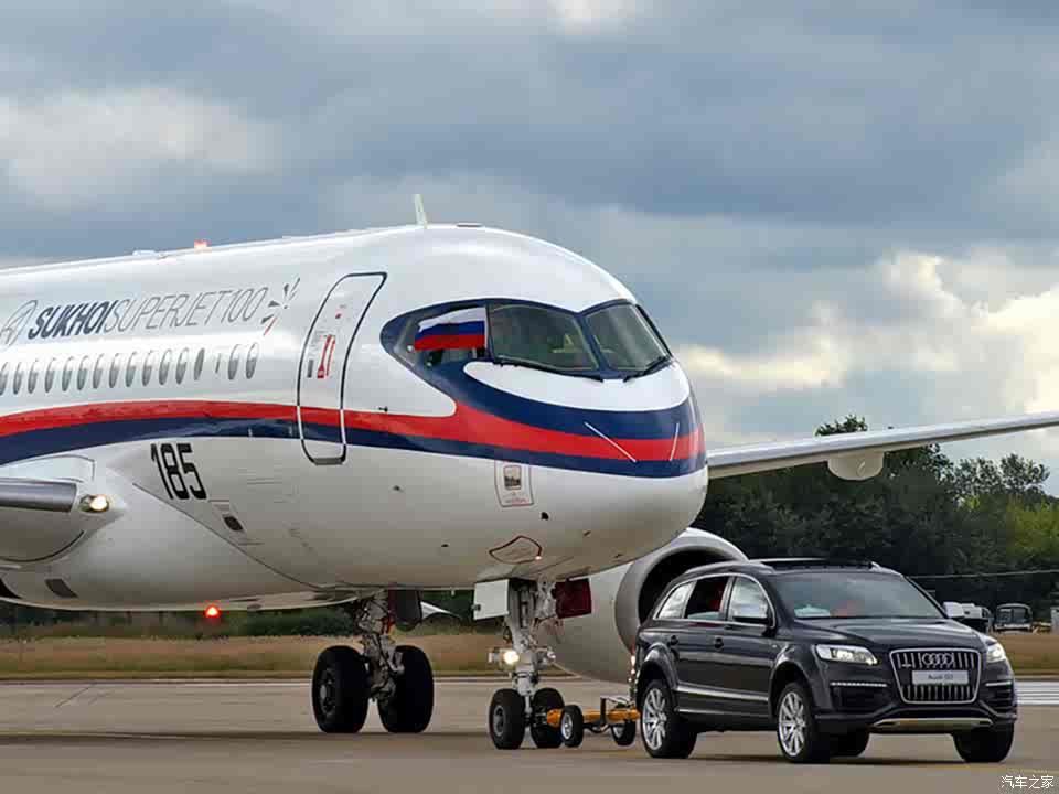 以5英里的时速走了150米,然后飞机用自己的刹车停下,创造了世界记录