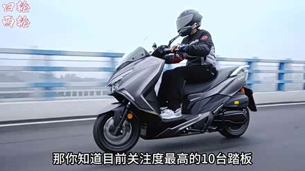 【本田wing nss350 本田wing_本田wing nss350_汽车之家】