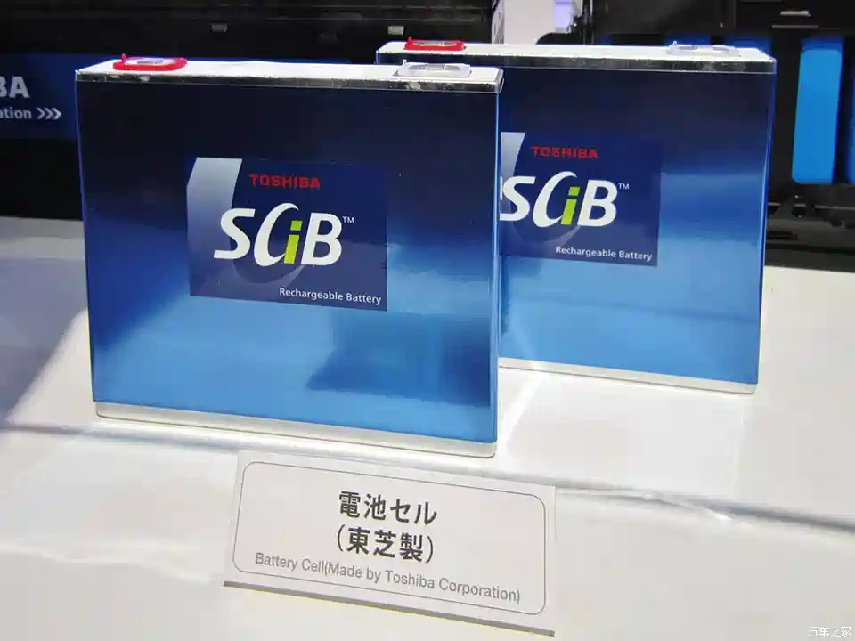 图 东芝宣布scib可充电电池业务拆分并独立 汽车之家