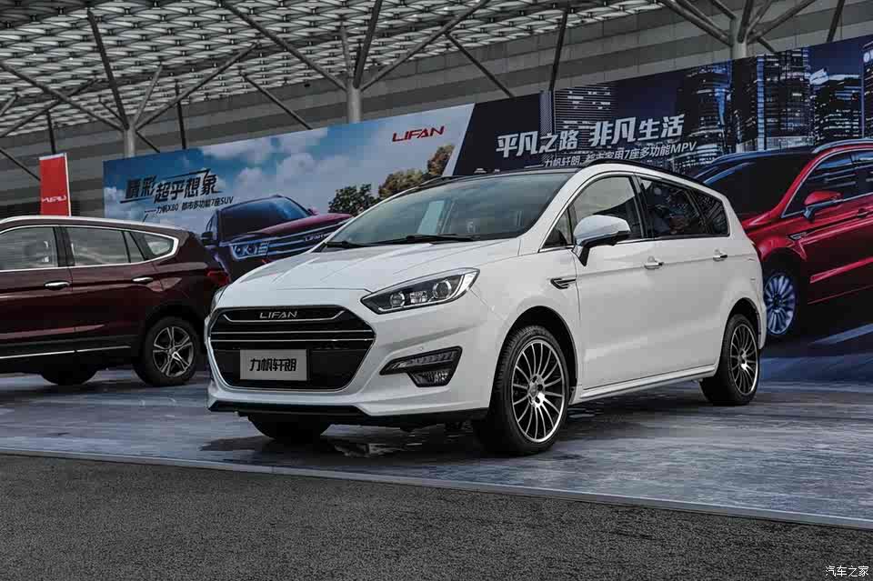 98-10.68万元 力帆轩朗正式上市_汽车之家