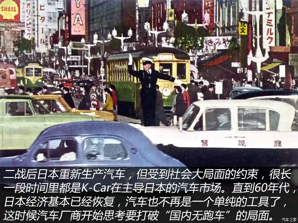 汽车之家 这是有史以来最贵的亚洲产汽车 汽车 原创 汽车报价 汽车评测 汽车试驾 买车网