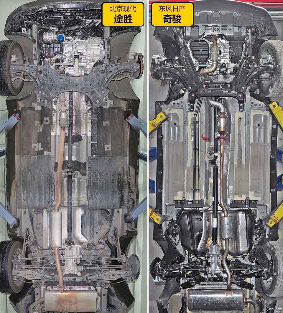 【图】后悬架差别大 途胜/奇骏底盘对比解析_汽车之家