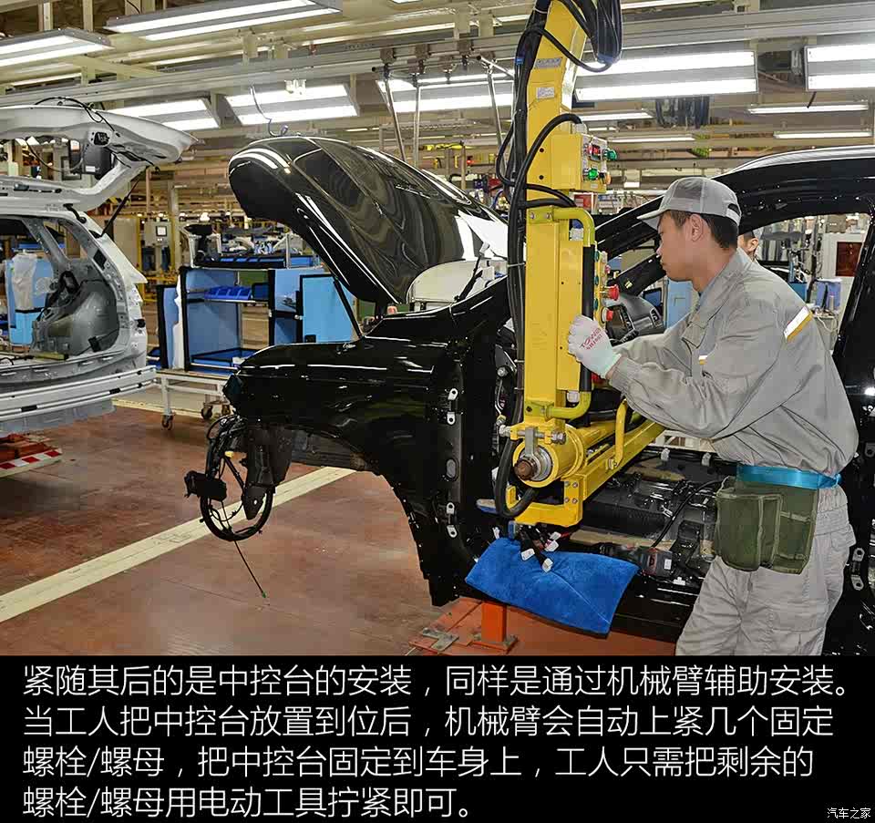 【图】年产能15万辆 东风雷诺武汉工厂探秘_汽车之家