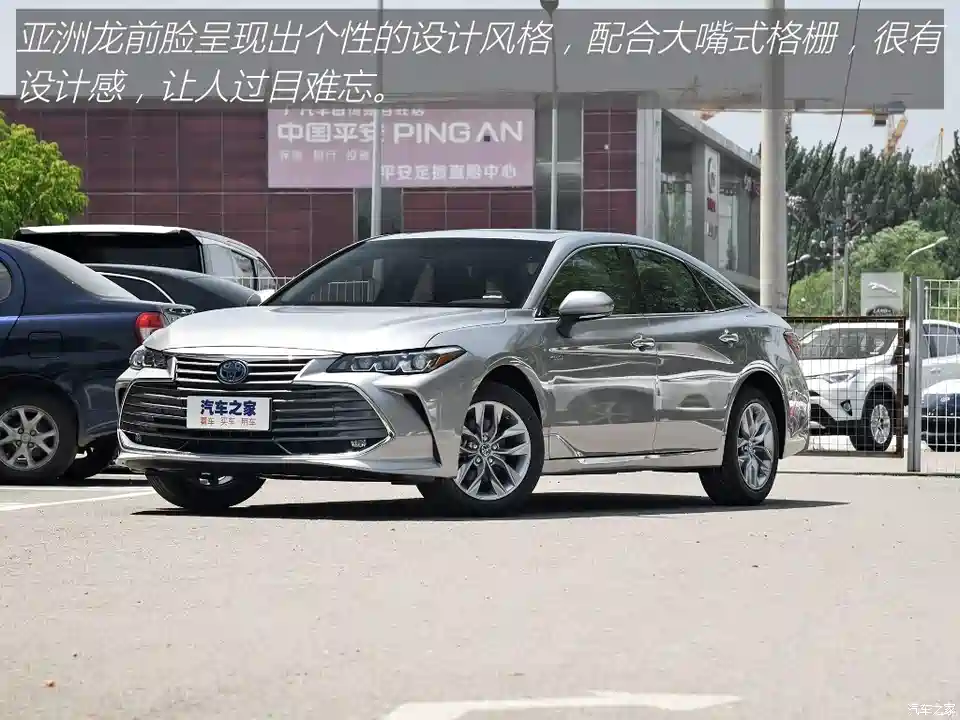 汽车之家 搭2 5l动力 爆发178马力 好看好开又省油 它打动你了吗 汽车 原创 汽车报价 汽车评测 汽车试驾 买车网