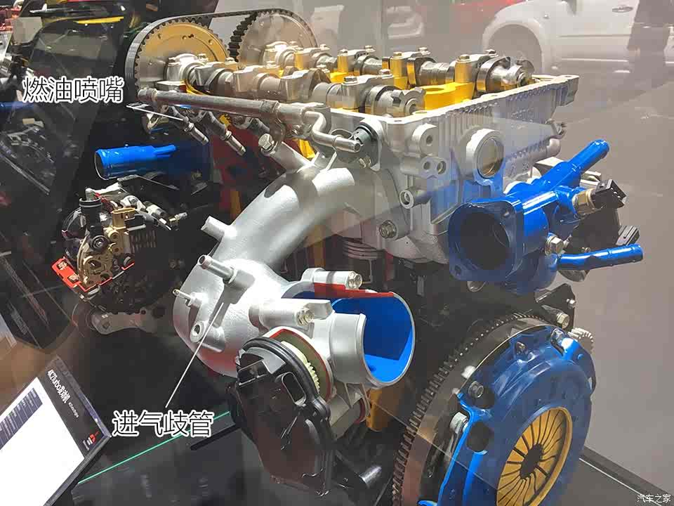 0l v6替代者 航天三菱2.4t发动机解析
